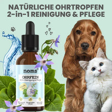 Lade das Bild in den Galerie-Viewer, Großes Pflege-Set | 2-in-1 Augenfein + 2-in-1 Ohrfein + Pflegepads | Für Hunde & Katzen | 100% vegan & tierleidfrei |