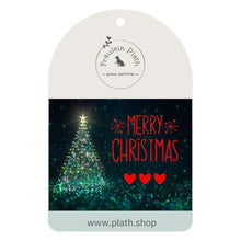 Lade das Bild in den Galerie-Viewer, Nachhaltiges Geschenke Set für Hunde "Driving Home For Christmas" | Tolles Weihnachtsgeschenk für Hund & Hundeeltern