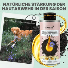 Lade das Bild in den Galerie-Viewer, Premium Schwarzkümmelöl für Hunde | Natürlich & ohne Chemie | Unterstützt Hautabwehr | 100% vegan & tierleidfrei | 250 ml